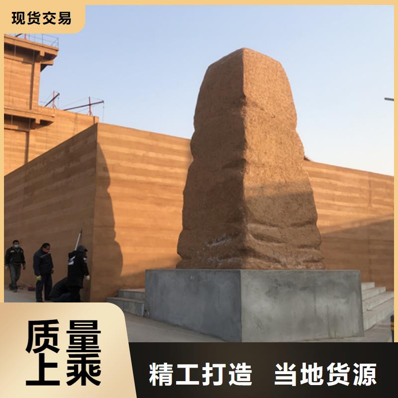 夯土墙面漆全包施工品质保证