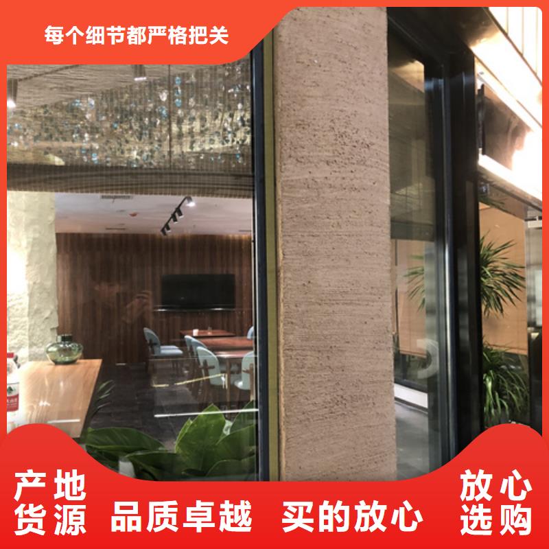 仿夯土涂料全包施工质优价廉