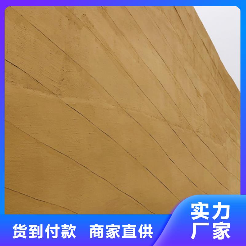 外墙夯土漆厂家施工质优价廉