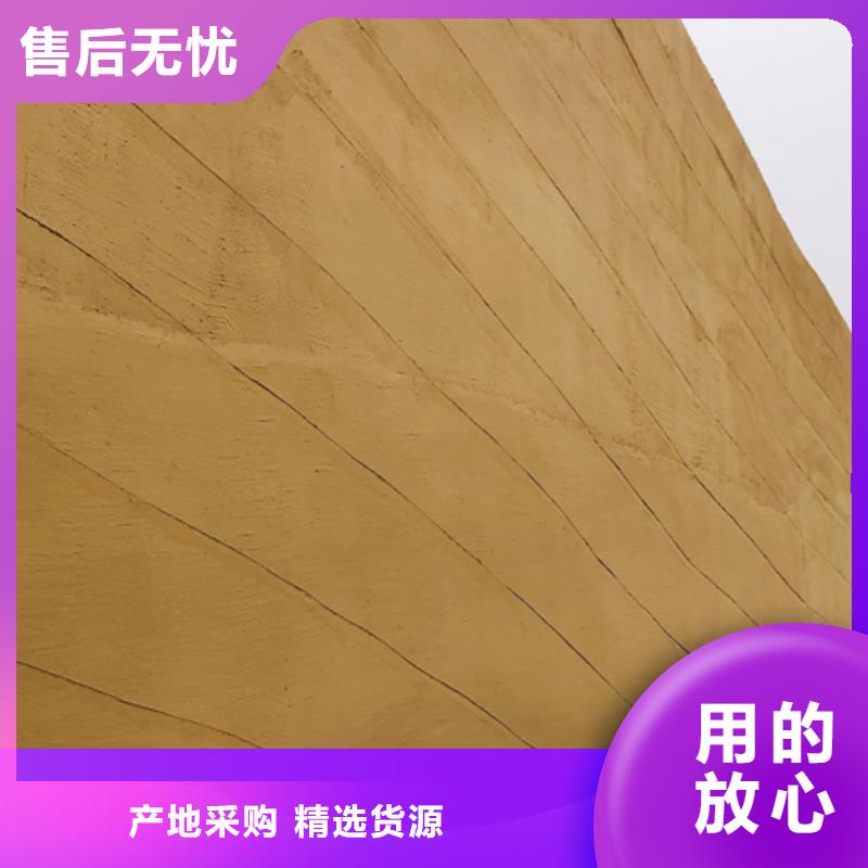 黄泥夯土漆施工全包价
