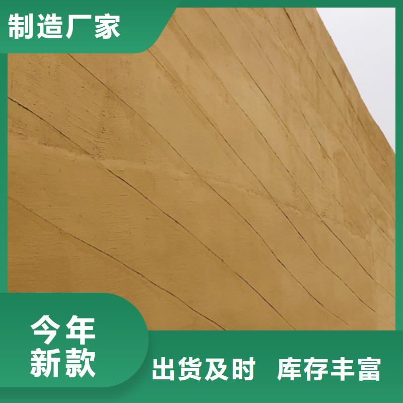 夯土裂纹漆施工全包价
