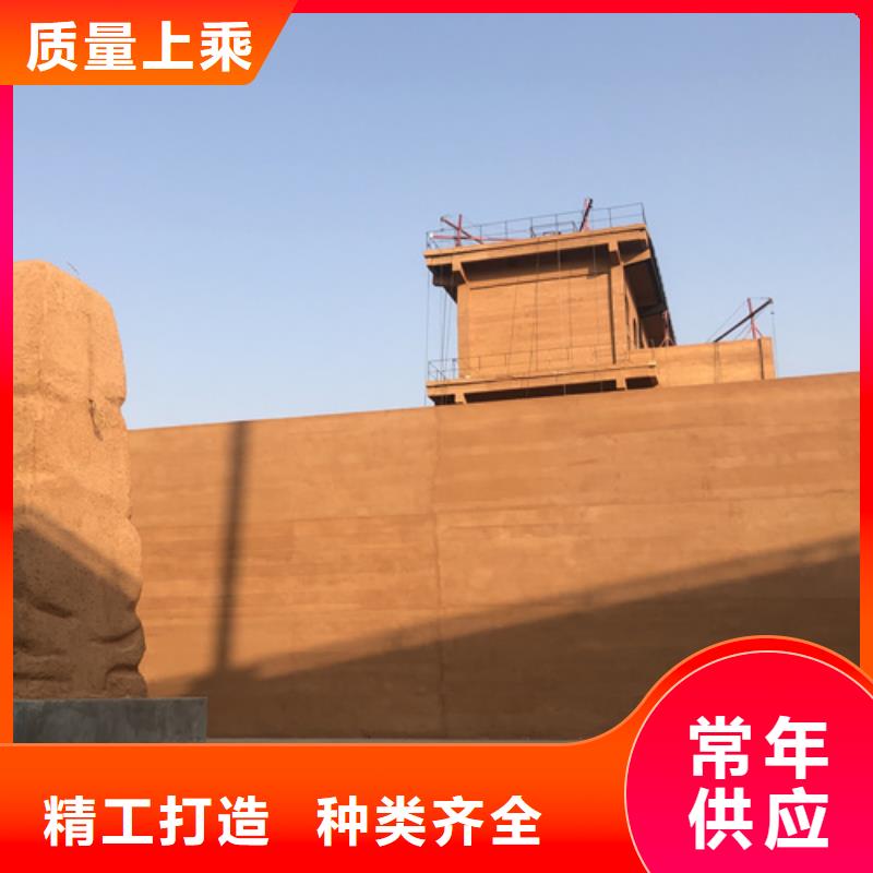 仿夯土涂料施工报价买的放心