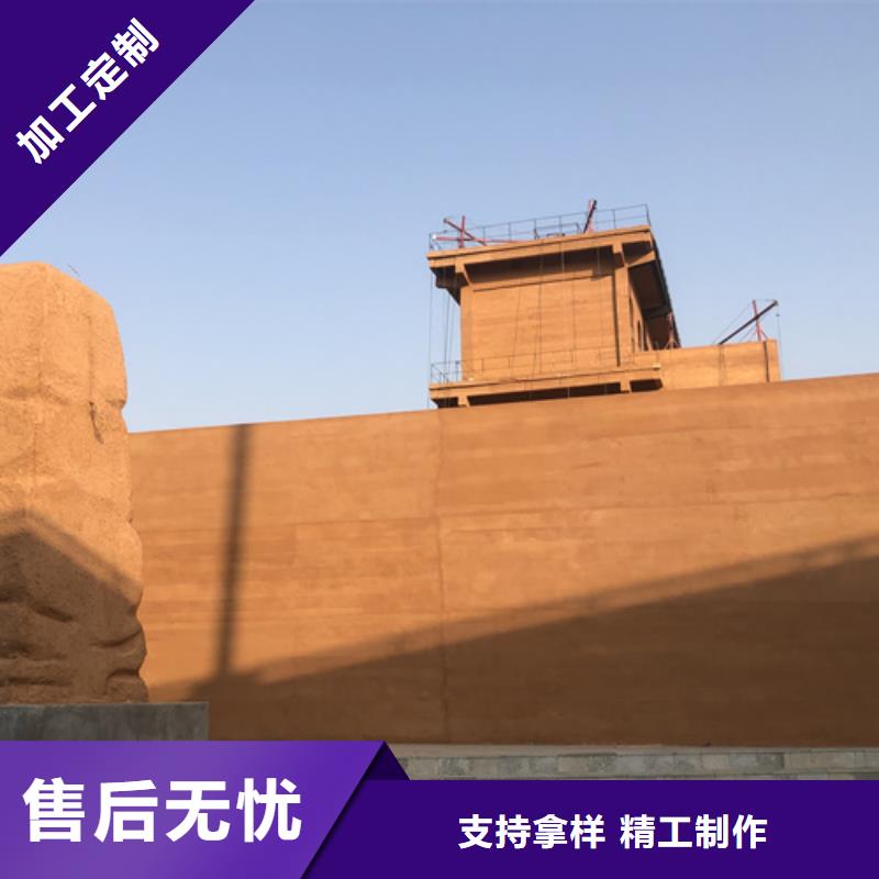 仿夯土稻草漆源头工厂质优价廉