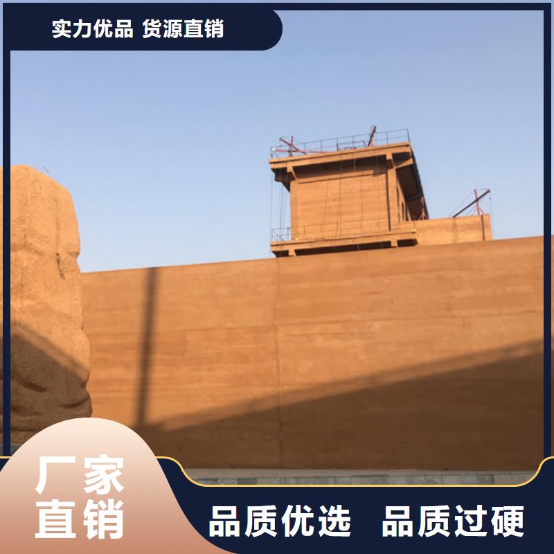 仿古夯土漆实力老厂
