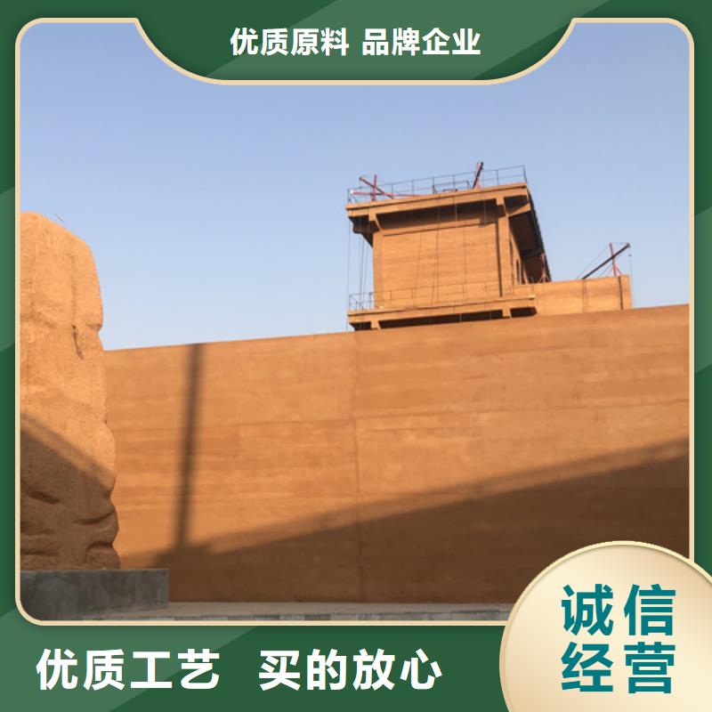 仿夯土稻草漆全包施工品质保证