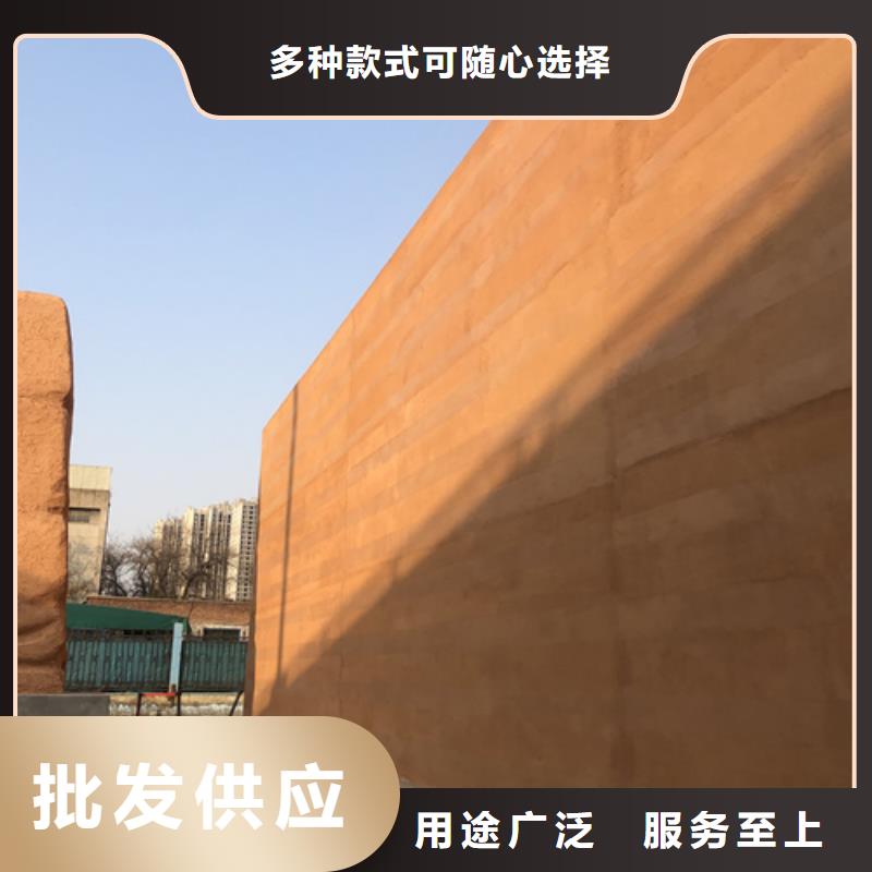 夯土漆,【仿夯土墙面漆】生产安装