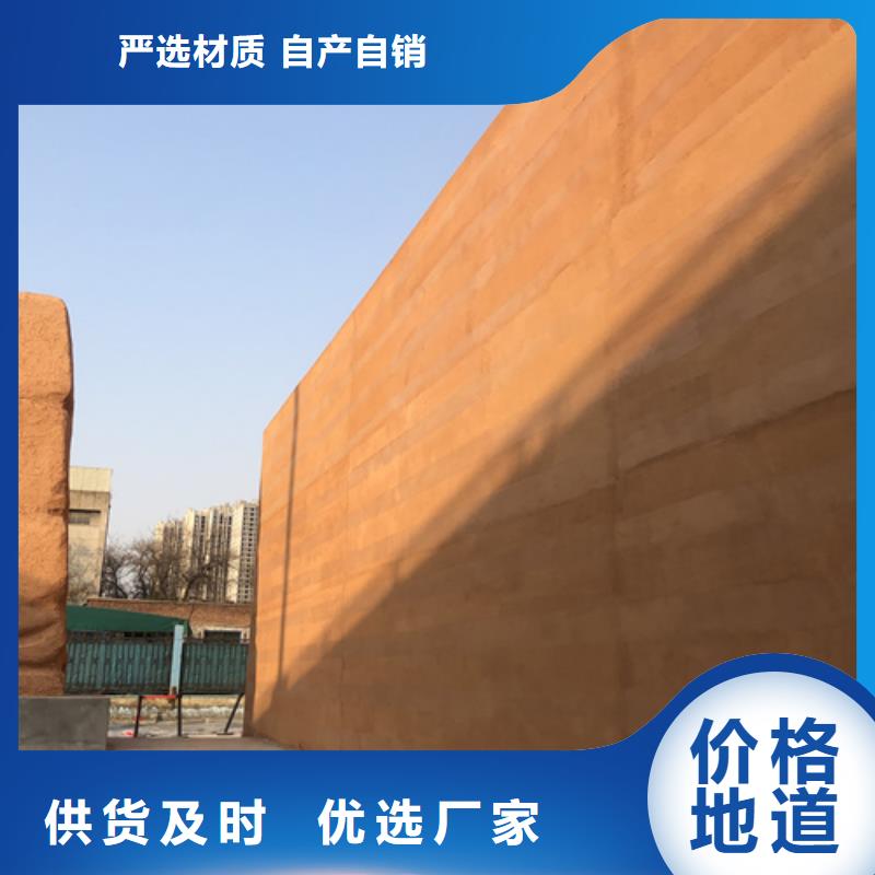 仿夯土稻草漆施工价格品质保证