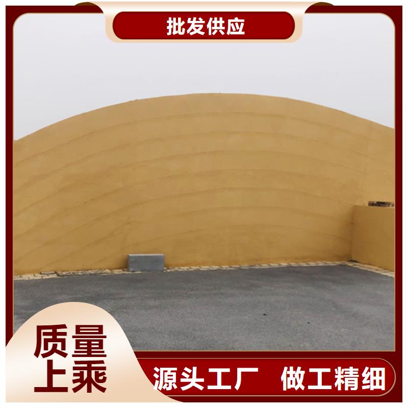 仿夯土稻草漆厂家批发质优价廉