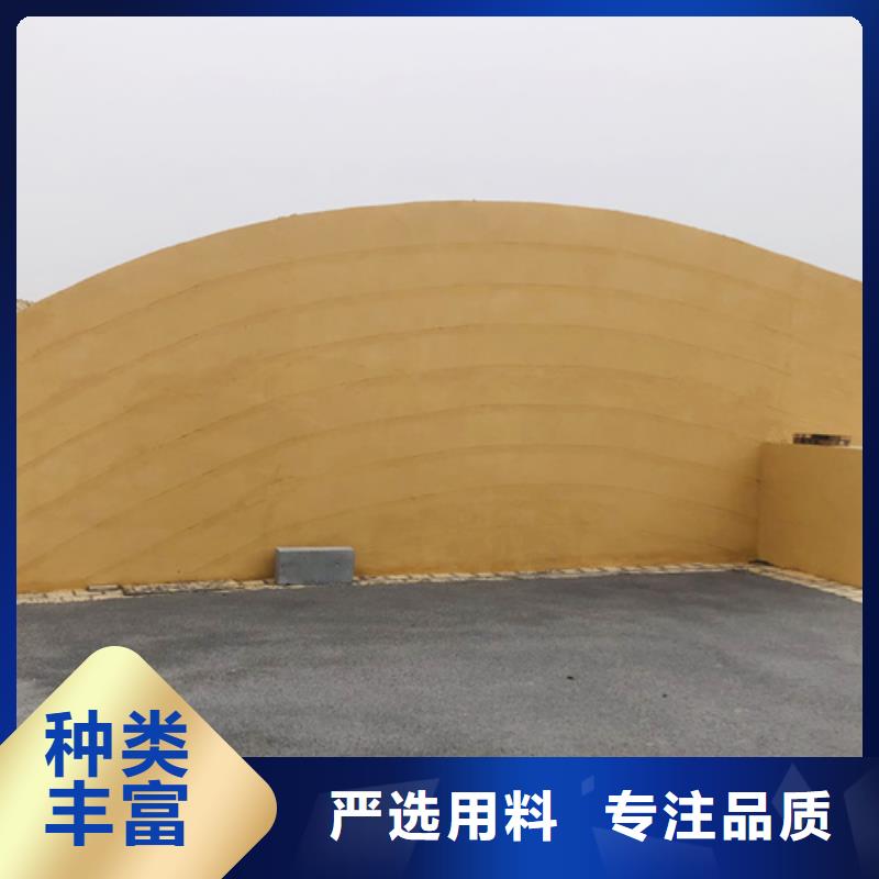 仿夯土质感漆源头工厂售后无忧