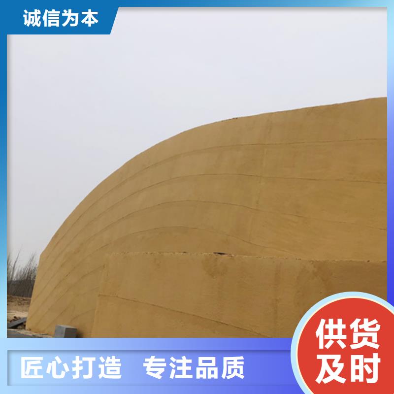 夯土漆,水泥柱木纹漆实力厂家直销
