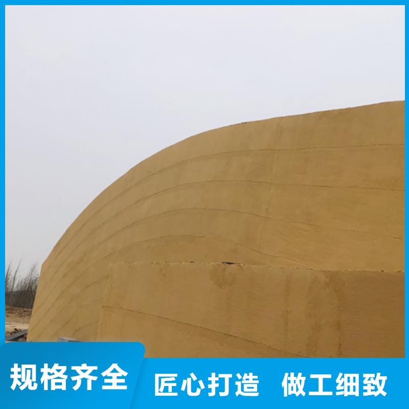 仿夯土外墙漆源头批发