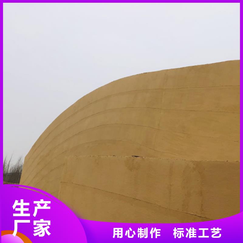 仿夯土漆一平方价格