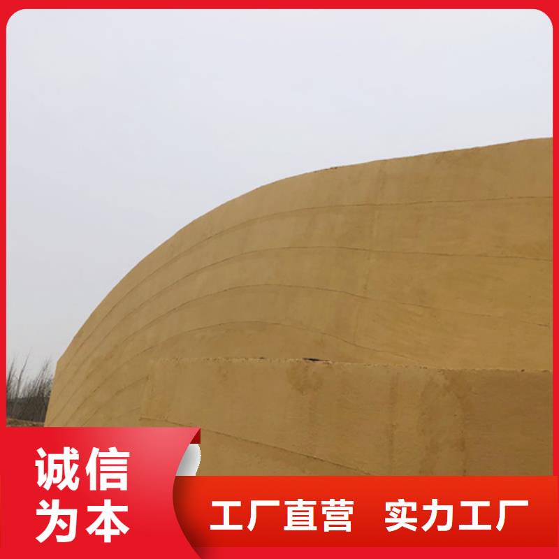 仿夯土稻草漆源头厂家品质保证