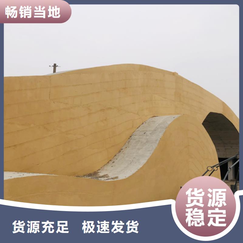 仿五花断层夯土漆全包施工质优价廉