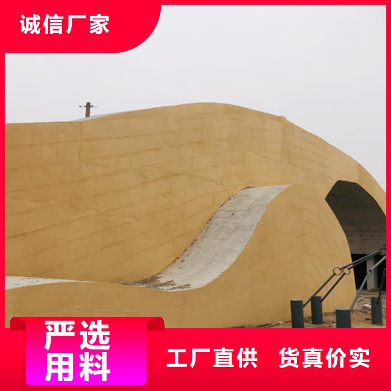 仿夯土漆多少钱一公斤质优价廉