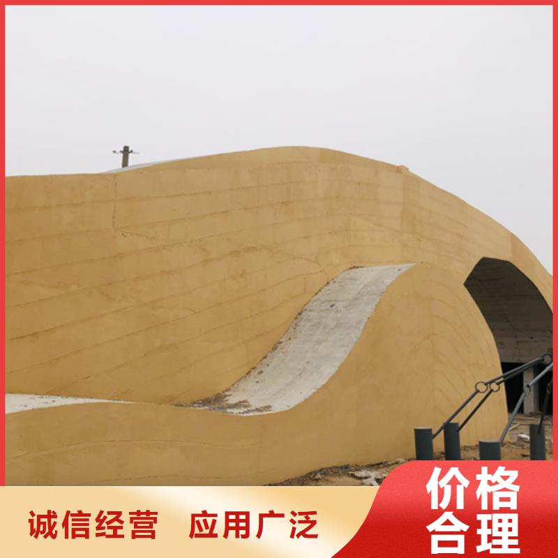 夯土漆,水泥柱木纹漆实力厂家直销