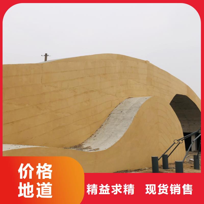 生态夯土漆全国发货