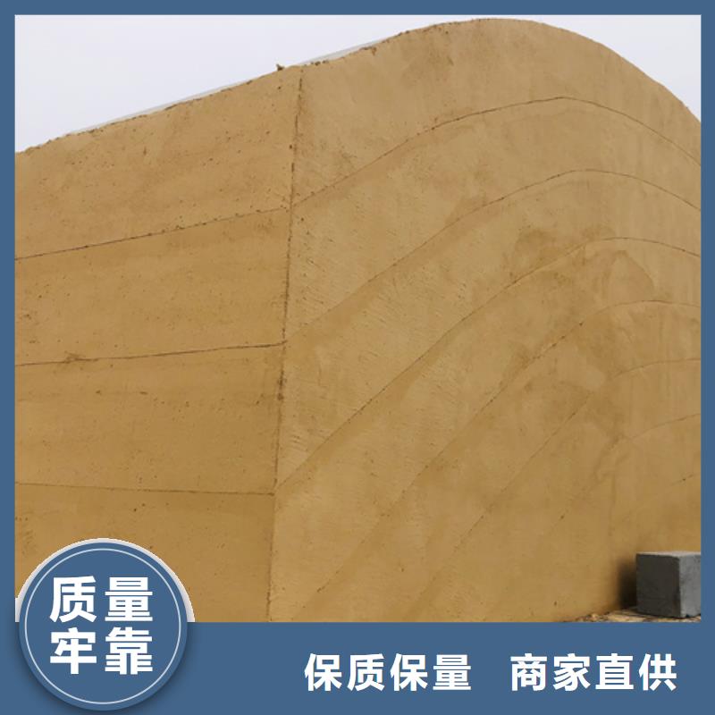 夯土漆,水泥柱木纹漆实力厂家直销
