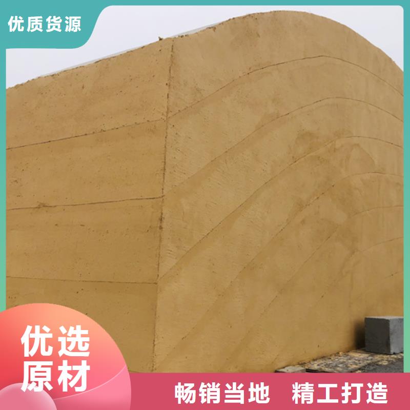 夯土墙涂料施工项目