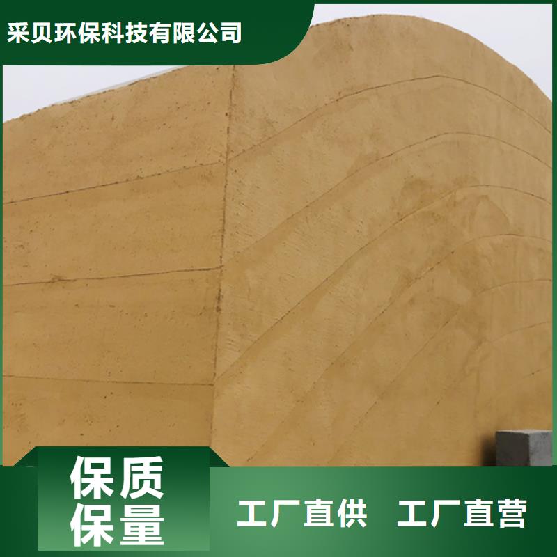 夯土漆施工队伍