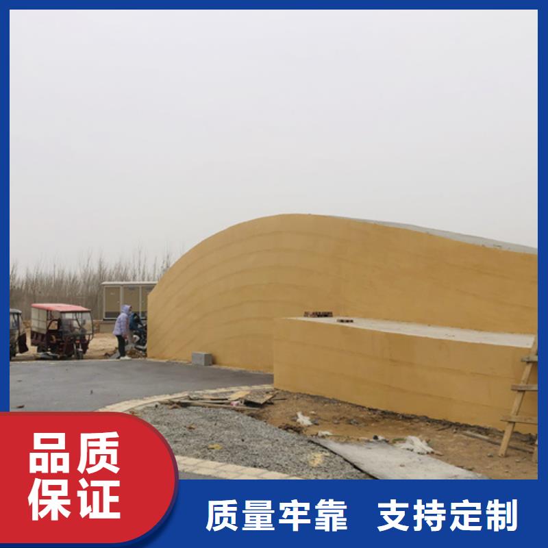 【夯土涂料】—生态夯土漆厂家现货
