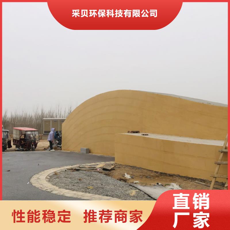 夯土漆木纹漆定金锁价
