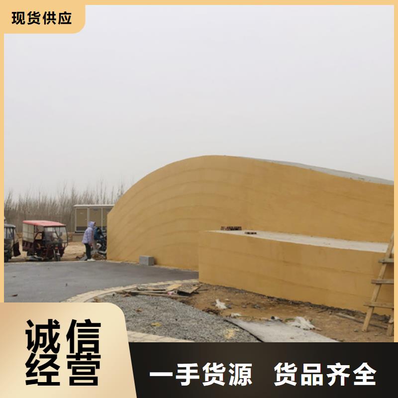 【夯土漆仿夯土墙匠心打造】