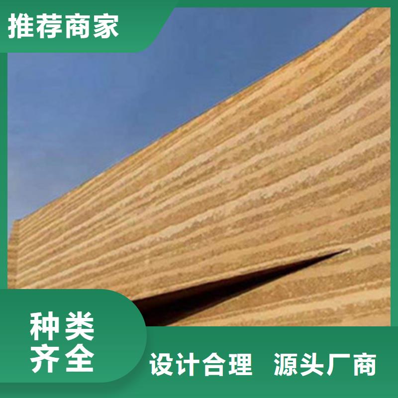 仿夯土肌理漆厂家施工质优价廉