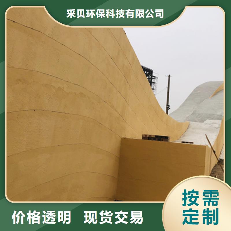 夯土墙面漆全包施工品质保证