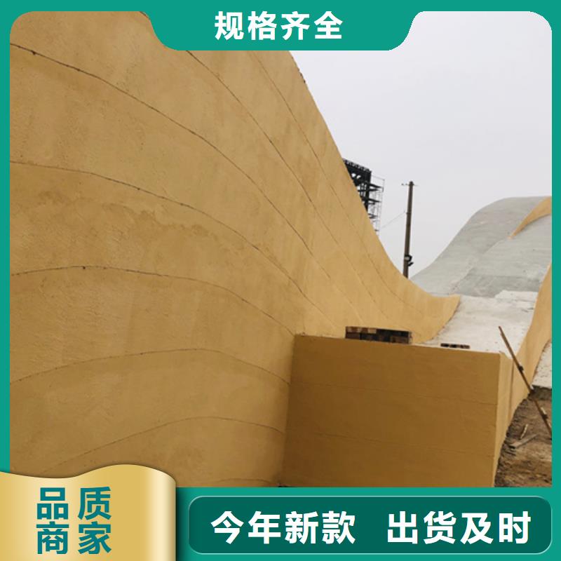 夯土漆,水泥柱木纹漆实力厂家直销