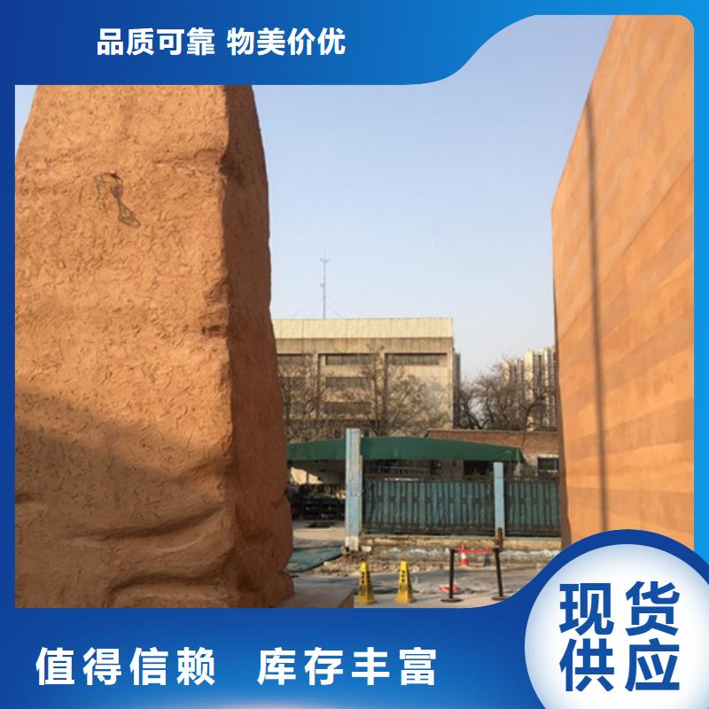 夯土漆,水泥柱木纹漆实力厂家直销