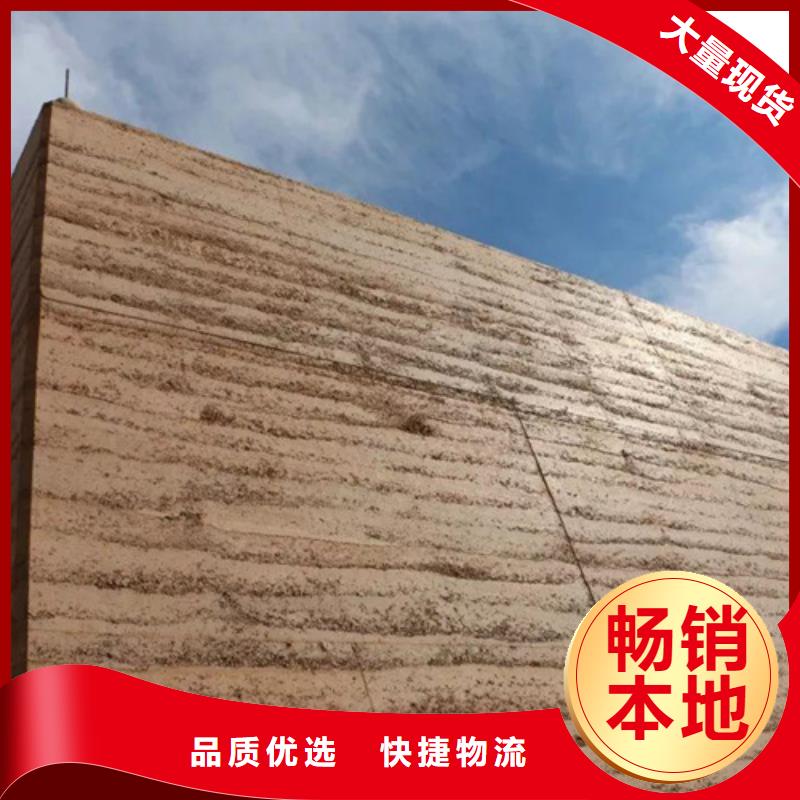 夯土漆,水泥柱木纹漆实力厂家直销