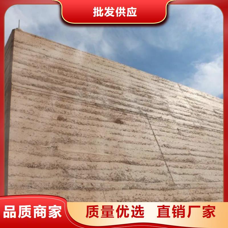 【夯土漆仿夯土墙匠心打造】