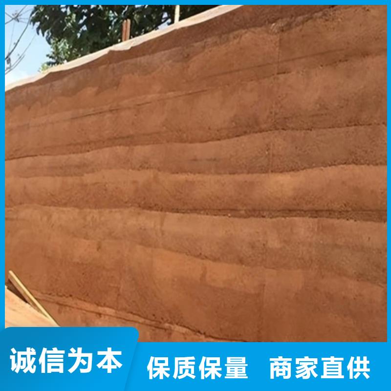 【夯土漆仿夯土墙匠心打造】