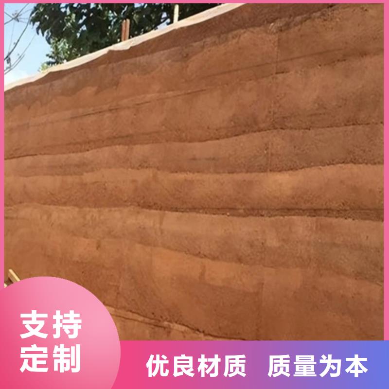 夯土墙面漆全包施工品质保证