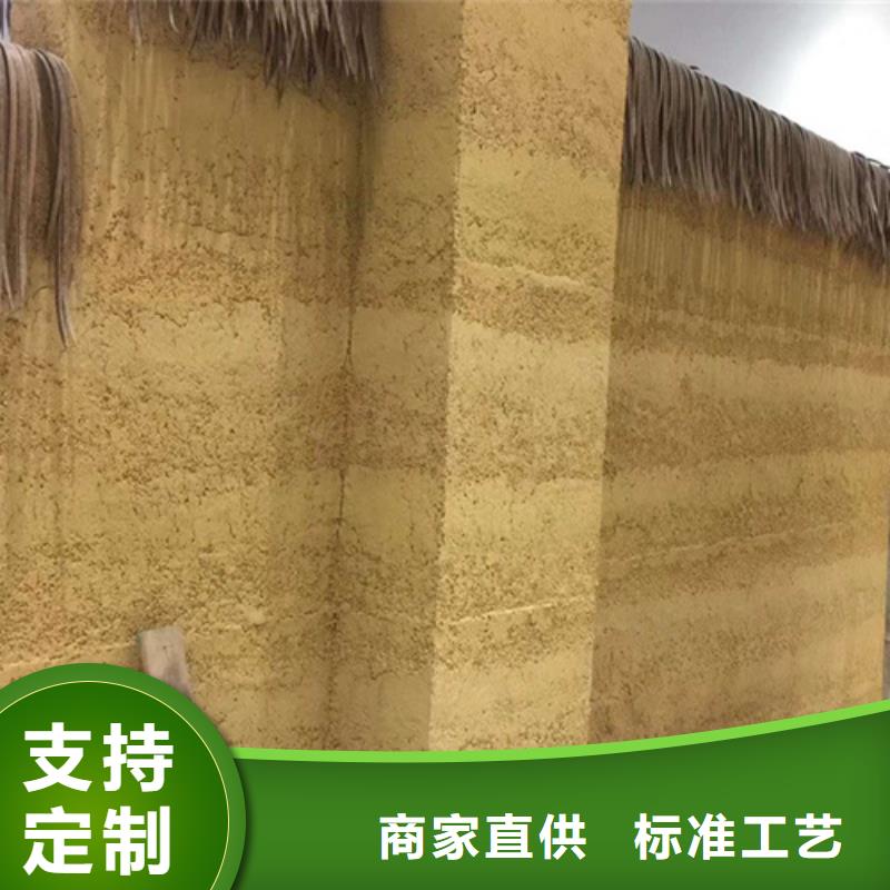 夯土漆,水泥柱木纹漆实力厂家直销