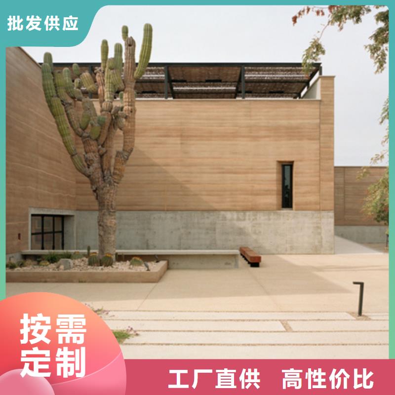 生态夯土漆采购价格