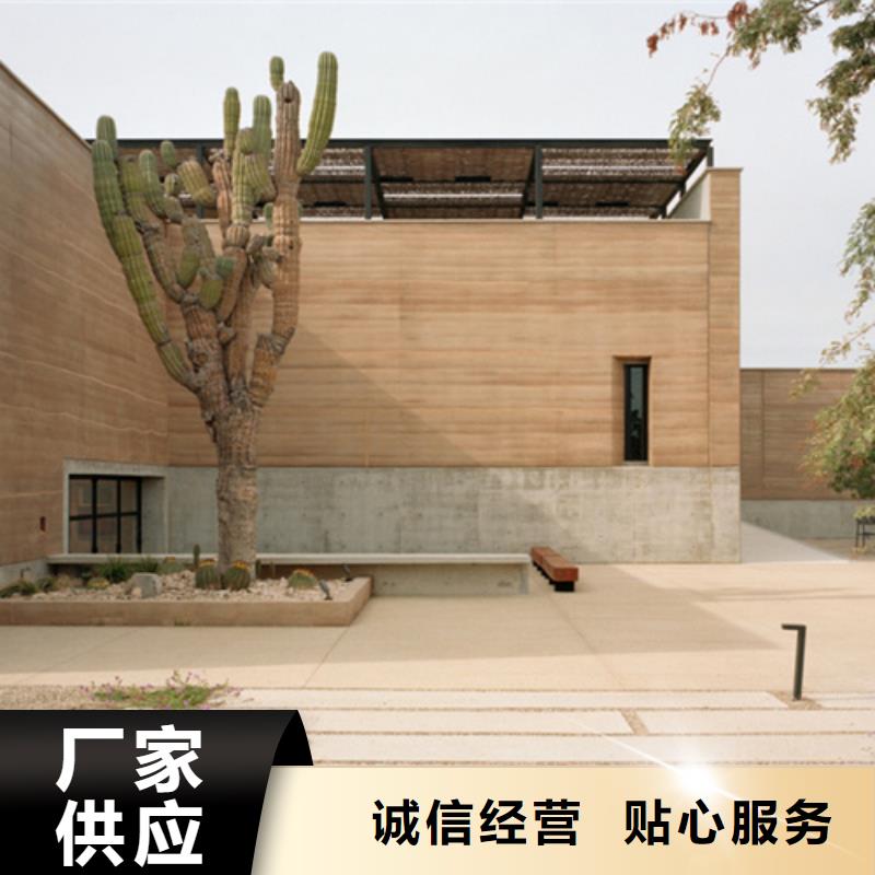 夯土墙面漆全包施工品质保证