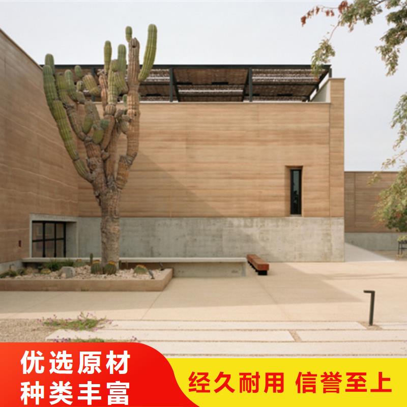 夯土漆,水泥柱木纹漆实力厂家直销