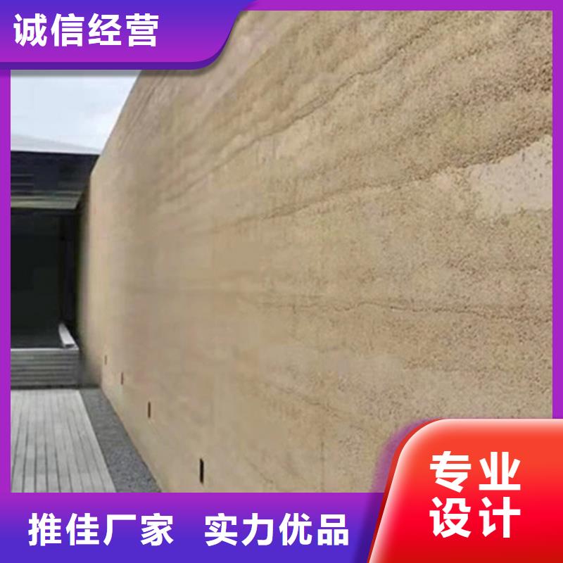 【夯土漆仿夯土墙匠心打造】