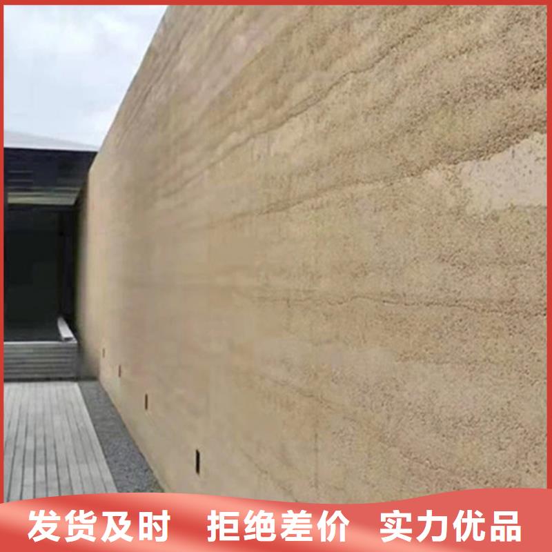 夯土漆,水泥柱木纹漆实力厂家直销