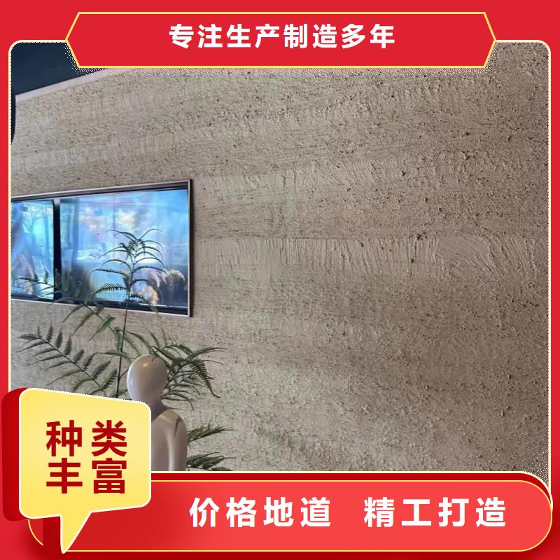 夯土漆,马来漆N年专注