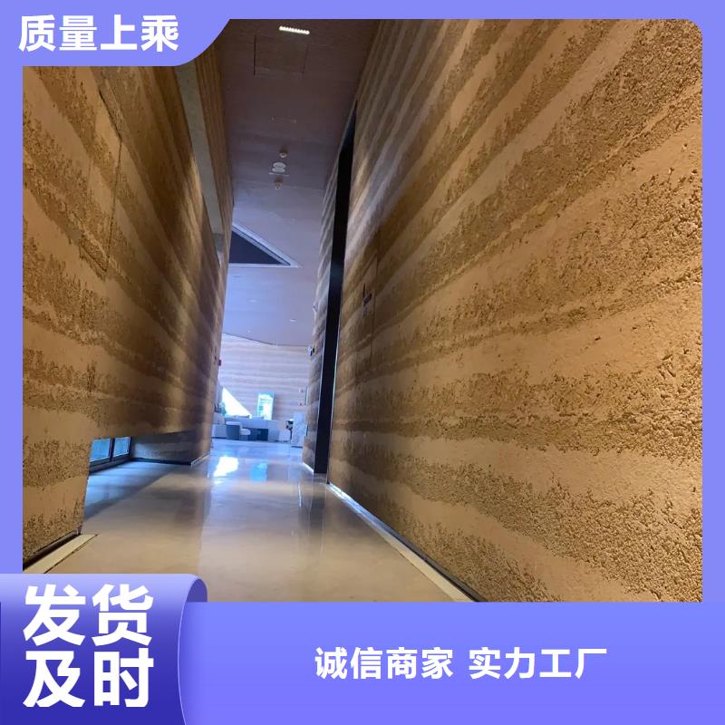 夯土裂纹漆施工全包价