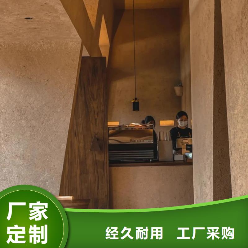 仿五花断层夯土漆施工全包价买的放心