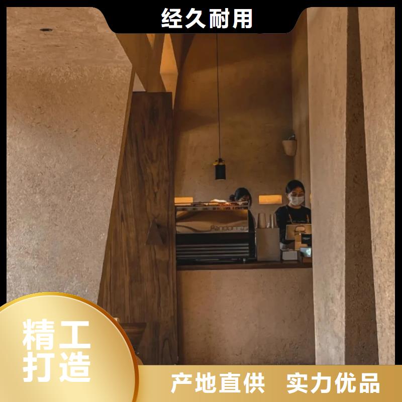 仿夯土漆施工全包价