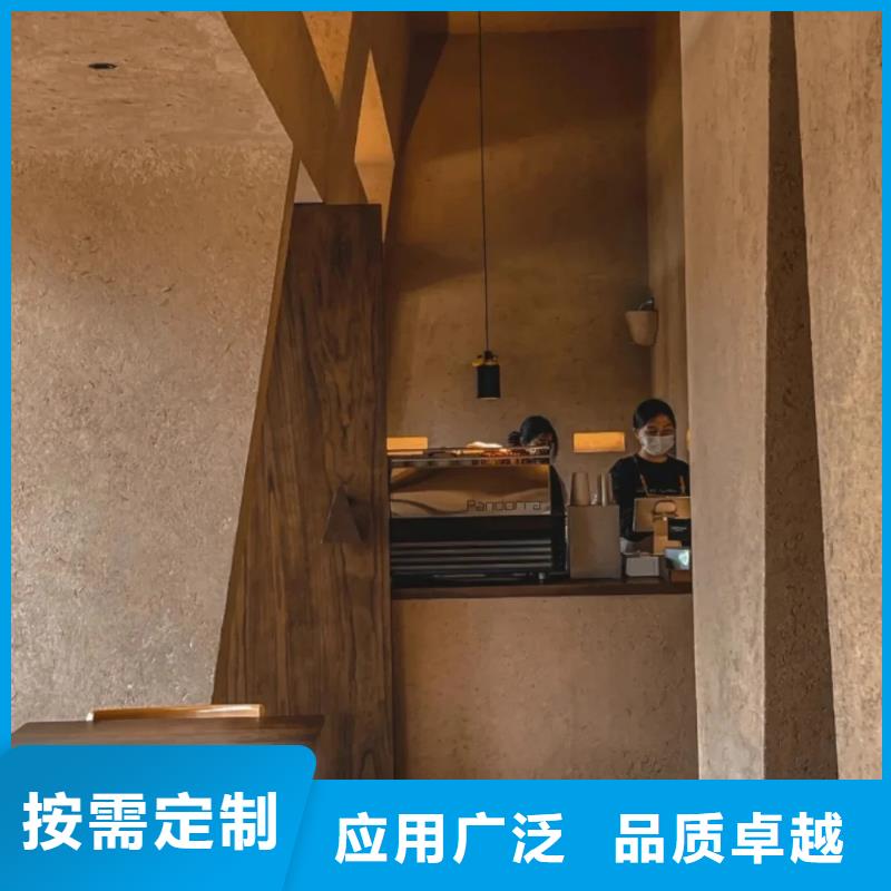 仿夯土墙漆口碑好