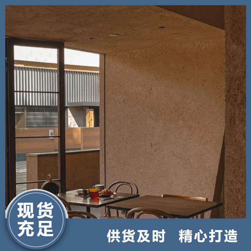 断层仿夯土涂料定制施工