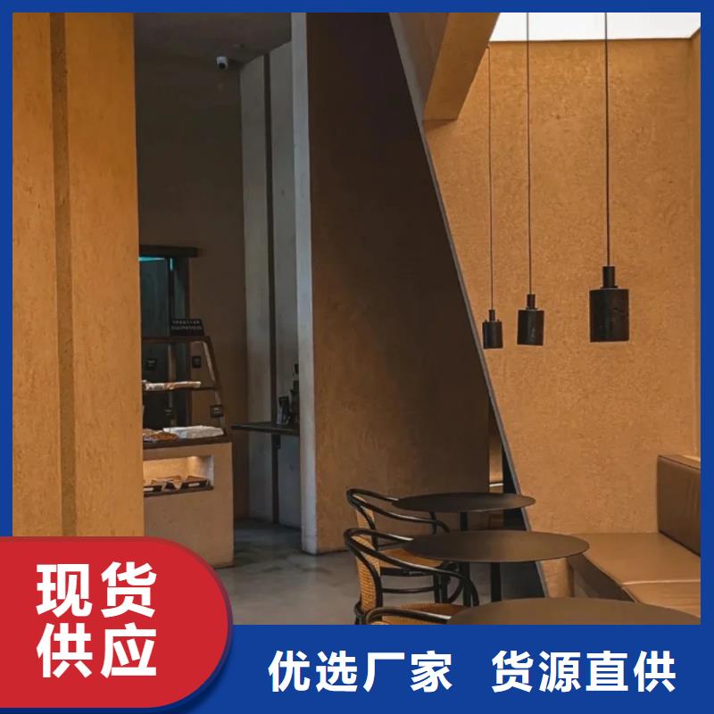仿五花断层夯土漆施工全包价买的放心