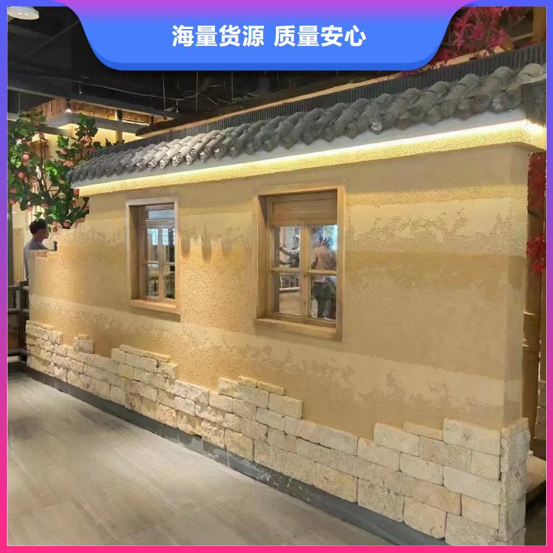 仿夯土外墙漆施工价格
