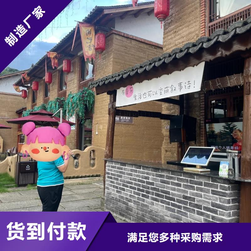 仿夯土涂料定制厂家质优价廉